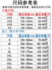 Soccer Uniform Suit Men'S Training Team Uniform Jersey Children Adult Sports Suit Royal Blue Ball Jersey