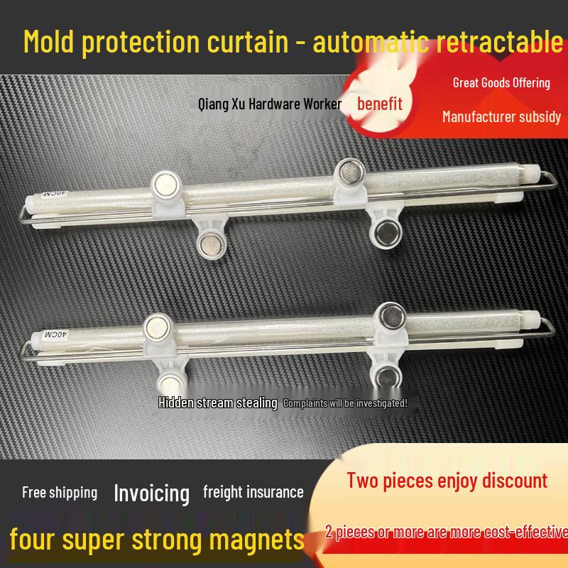 Automatic Retractable Mold Protection Curtain, Transparent & Thickened with Strong Magnets, Splash & Drop-Proof for Injection Molding Machines.