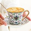 European Enamel Ceramic Coffee Cup & Saucer Set, Elegant Afternoon Tea Cup Set