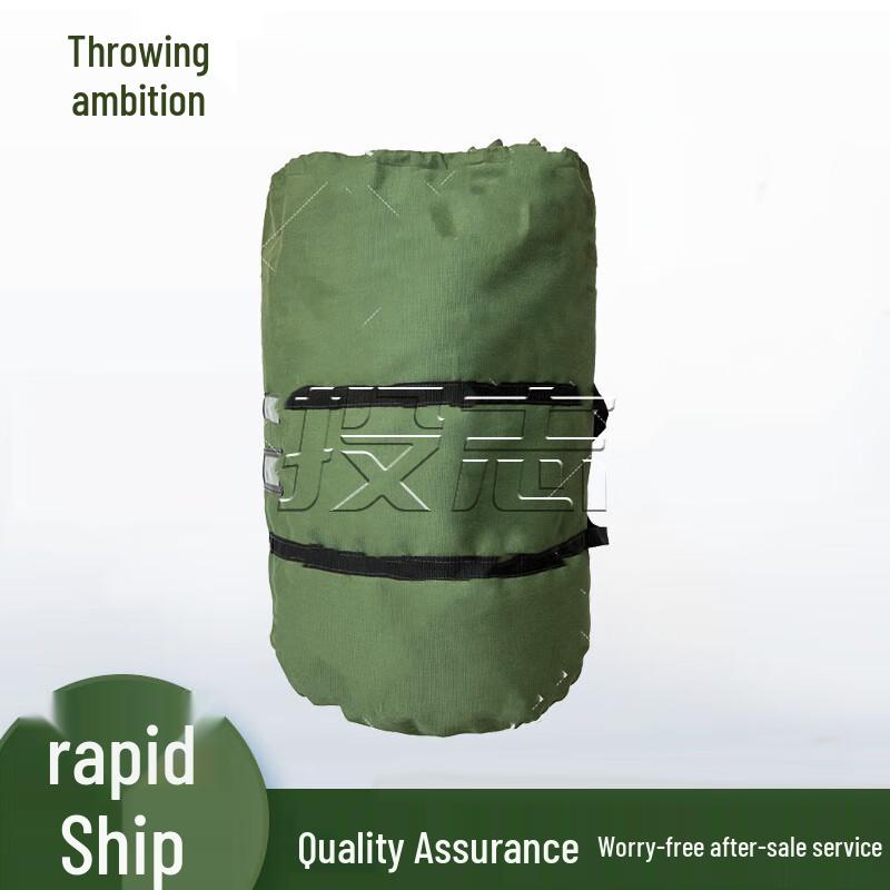 Touzhi Military Green Camouflage Net Storage Bag