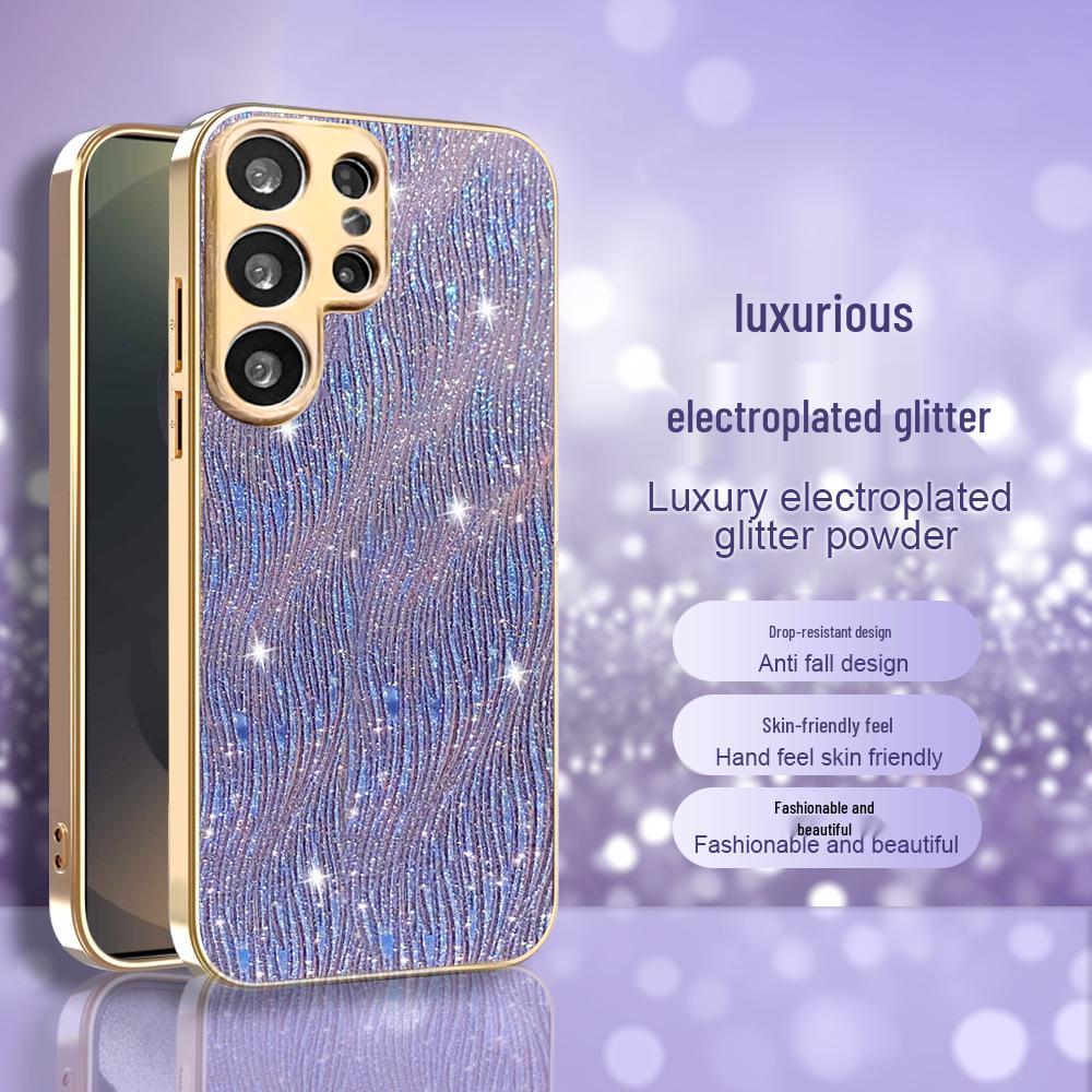 Samsung S25 Edge Water Ripple A26 Case & S24 Ultra Glitter A56 Protective Cover