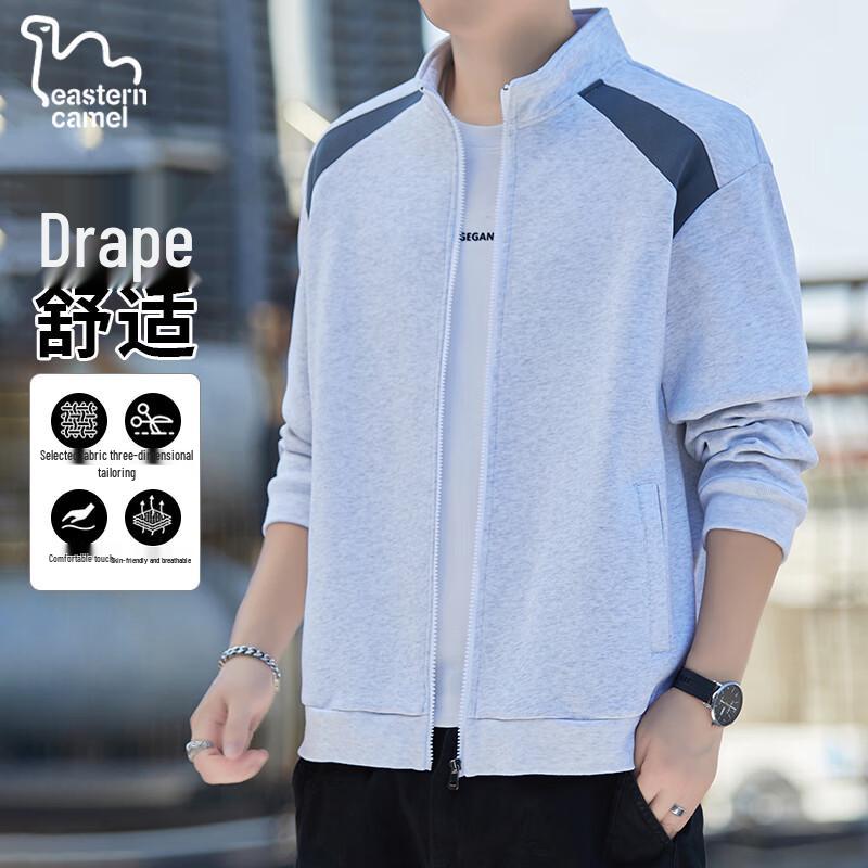 EASTERN CAMEL Men's Outdoor Bomber Jacket