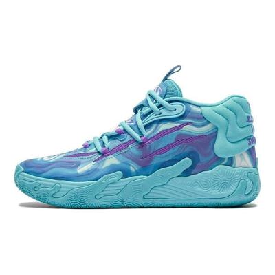 MB.03 Buzz City Unisex Tenisky Modrá Elektrická-Mátově Fialová-Lesk 309867-01