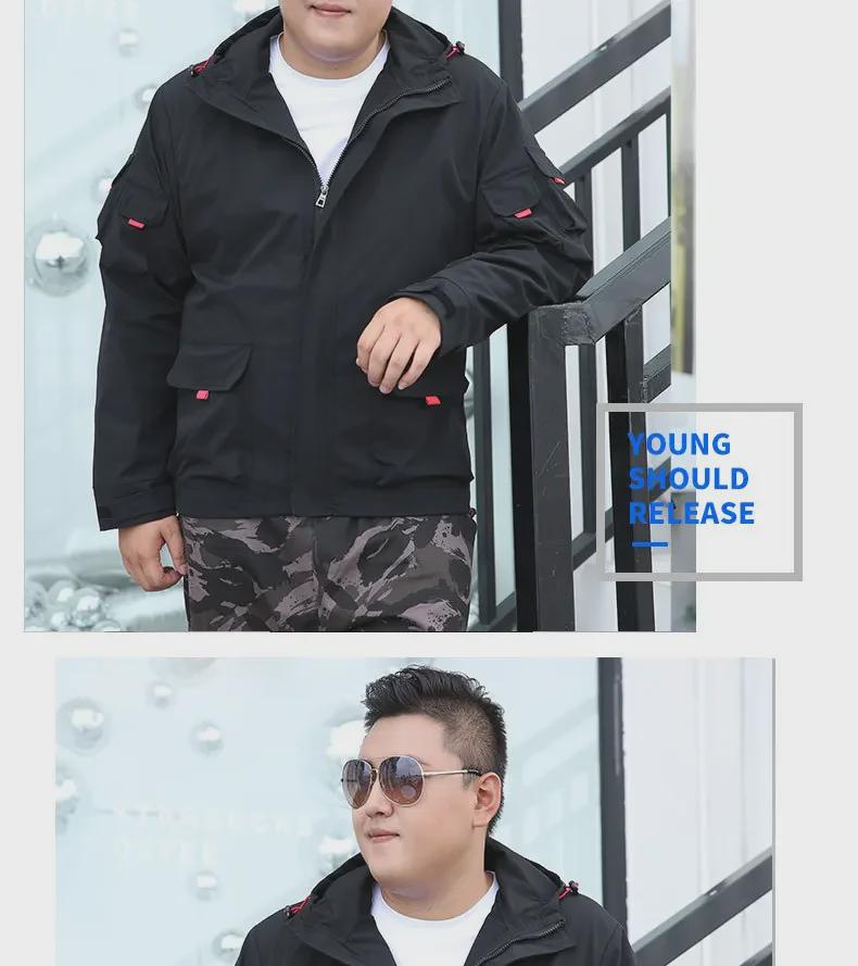 Hooded Workwear Jacket for Plus-Size Men - Loose Fit, Zip-Up, Available In XXL, Supports Up To 300 Pounds