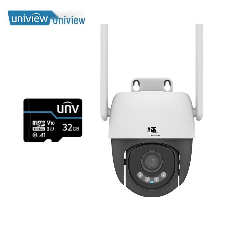 

UNV IPC-Q13S-JY 3MP 4G Cellular Home Security Camera CN plug (adapter included)