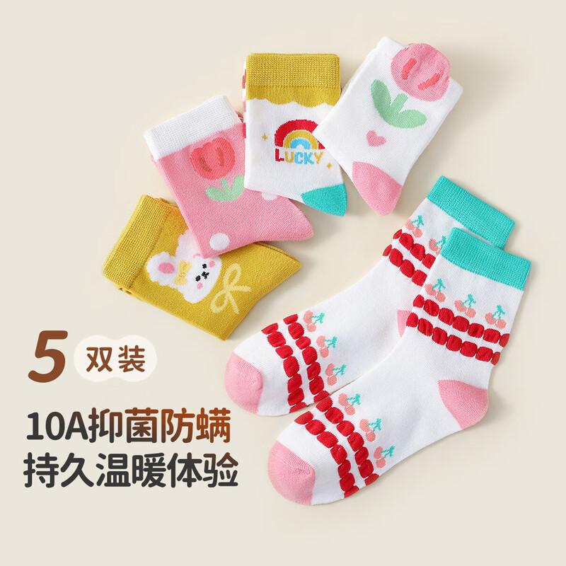 MQDMINI Хлопковые носки для девочек, 5 пар, сказочные XL