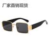Metal glasses, women's marine pieces, sunglasses, big face, European and American retro large frame square sunglasses, men's spot.