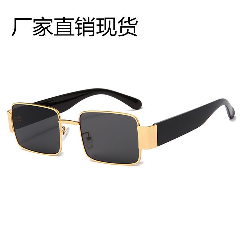 Metal glasses, women's marine pieces, sunglasses, big face, European and American retro large frame square sunglasses, men's spot.