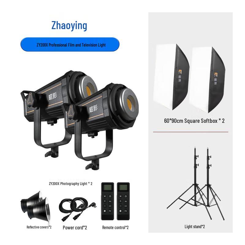 Zhaoying Y200X Dual-Color LED Fill Light