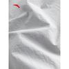 ANTA Men's Ice Silk Casual Straight-Leg Pants