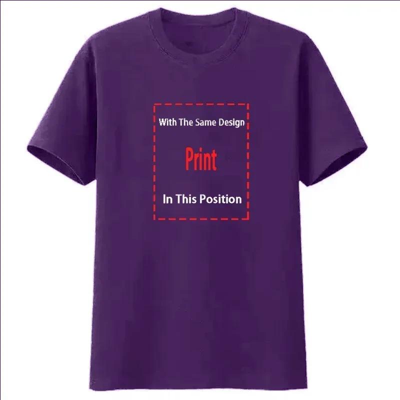 Skinny Puppy Canadian Industrial Music Group T Shirt M 2XL long or short sleeves