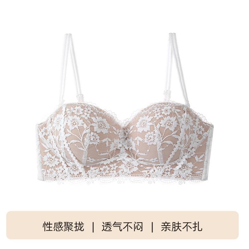 Black Lace Bandeau Bra with Bow Detail and Removable Double Straps S белый