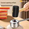 Coconut Shell Opening Tool Set: Portable, Convenient, Labor-Saving Green Coconut Hole Opener