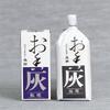 Premium Natural Incense Powder High Grade Japanese Style Incense Seal Ash 60g