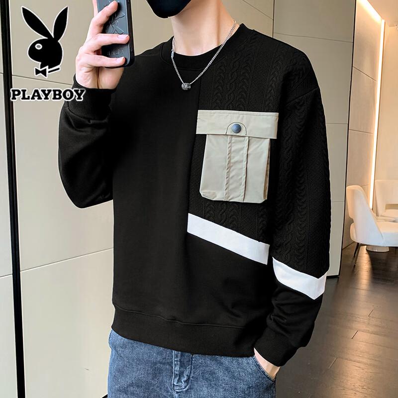 PLAYBOY Men's Loose Fit Crewneck Long-Sleeve Casual T-Shirt