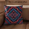 2D Aztec Geometric Tribal Throw Pillow Covers Pattern Cushion Cover Suitable For Sofa Bedroom Car Pillow Cover