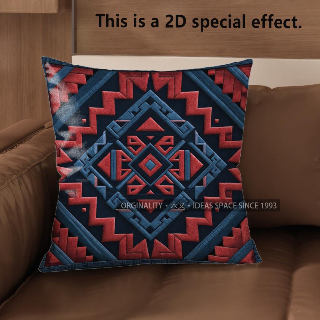 2D Aztec Geometric Tribal Throw Pillow Covers Pattern Cushion Cover Suitable For Sofa Bedroom Car Pillow Cover