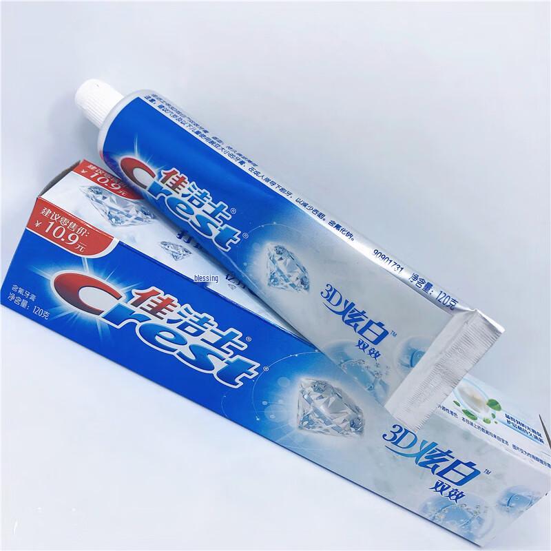 Crest 3D White Dual Effect Fluoride Toothpaste