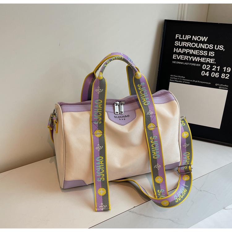 2025 Trendy Versatile Crossbody Travel Bag with Letter Webbing - Casual Sports Fitness Handbag