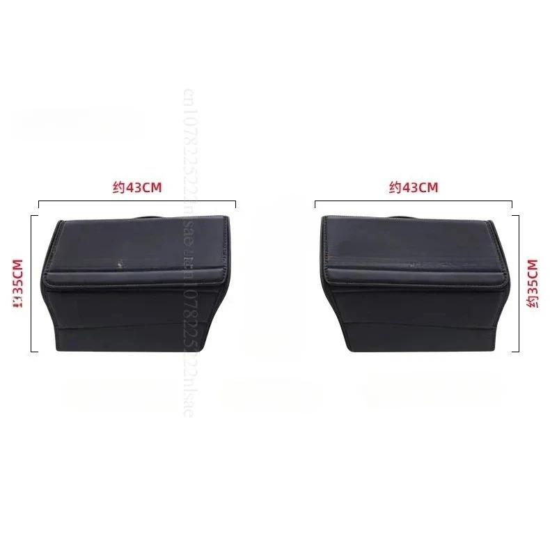 For Geely XingyueL Trunk Organizer Monjaro Stroage Box Grand Koleos Stowing Tidying Modification Car Interior Accessories