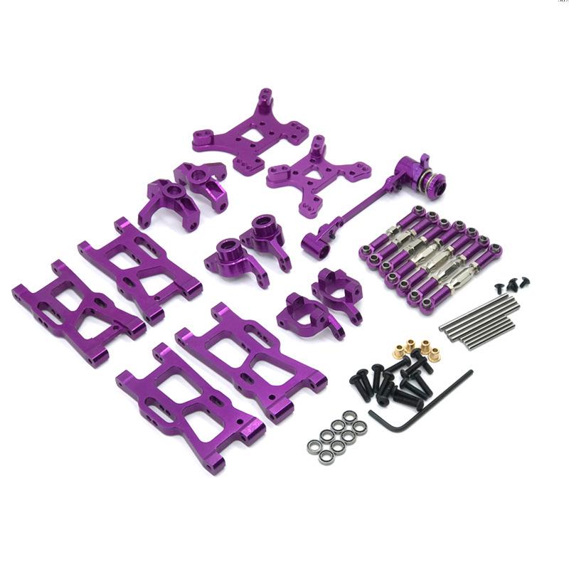 Metal Upgrade Parts for Wltoys Remote Control Cars (Models 144010, 124017, 124019, 144001, 144002)