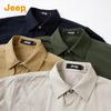 JEEP Men's Pure Cotton Long Sleeve Casual Shirt