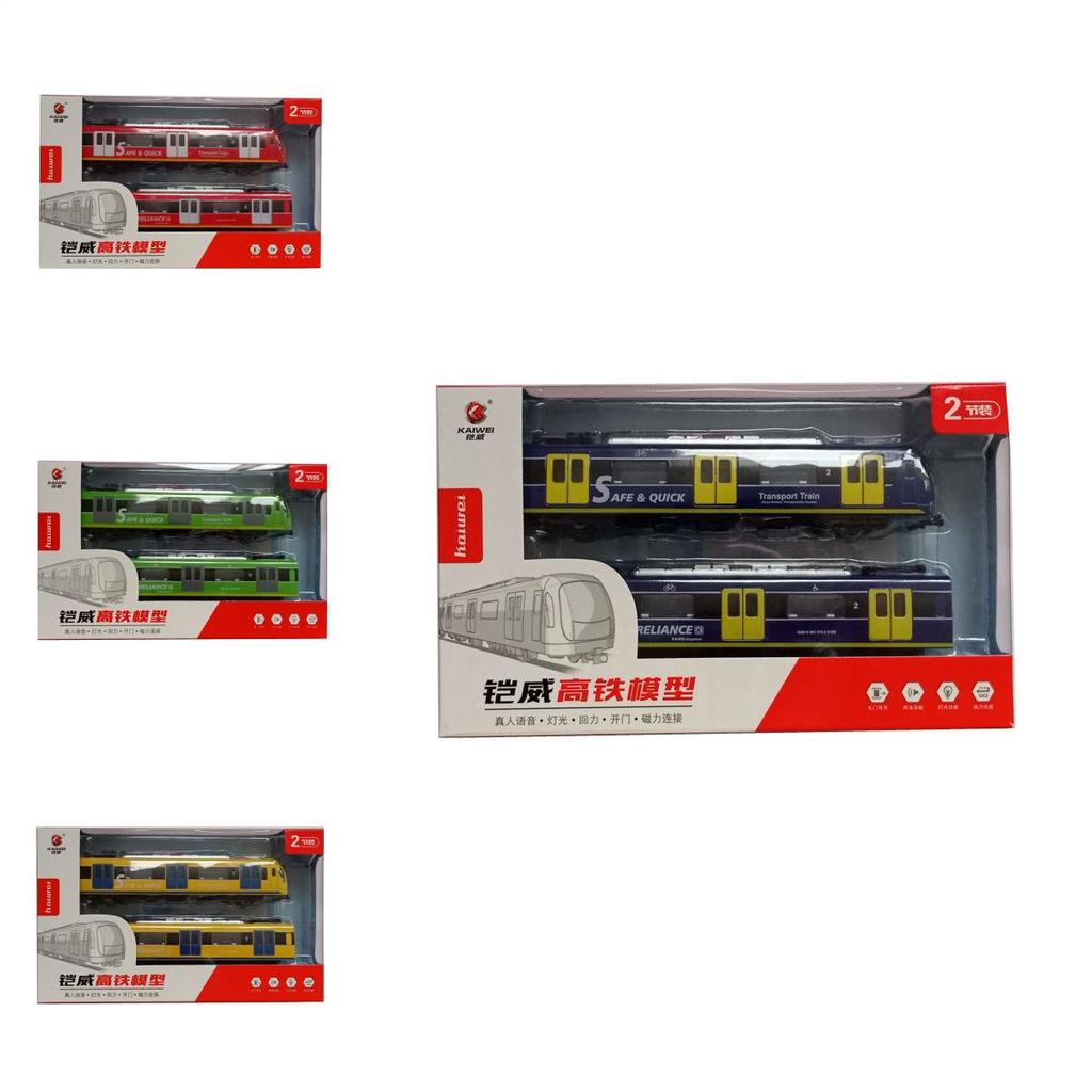 Legierungs Stadtbahn Modell Mit Ton Und Licht Für Sammler Und Kinder