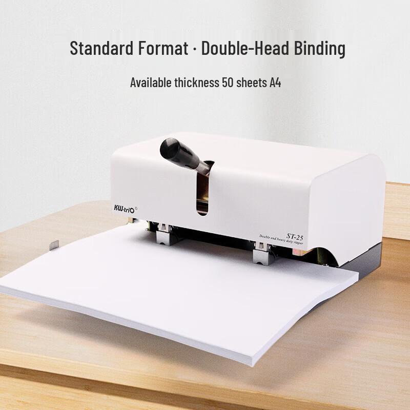 KW-triO ST-25 A3/A4 Adjustable Twin-Head Stapler