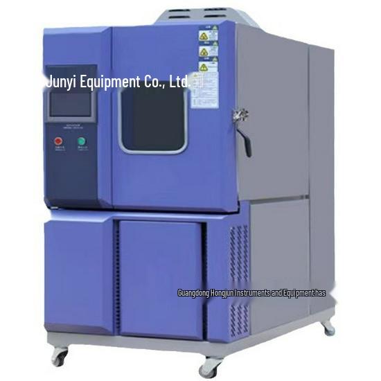 Top High & Low Temperature Test Chambers In Shandong