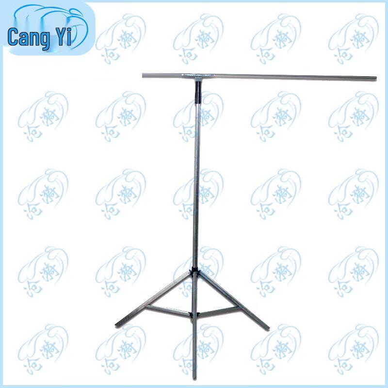 Field Map Display Stand