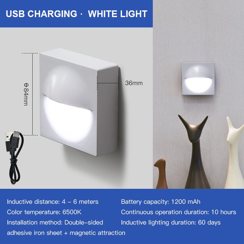 Radar Sensor Floor Lamp Night Light Magnetic Track Light Rechargeable Battery Magnetic Attraction Motion Sensor Light белый