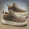 Herbst neue Herren High-Top Skateboard-Schuhe lässig vielseitig Leder Nischenschuhe Plateau Student Sport