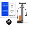 Universal High-Pressure Air Pump for Basketballs, Bicycles, Electric Cars, Motorcycles & Household Use