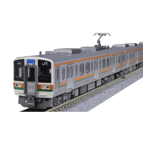 KATO N Gauge 211 Series 5600 Chuo Main Line 4-Car Add-On Set 10-1859 Model Train