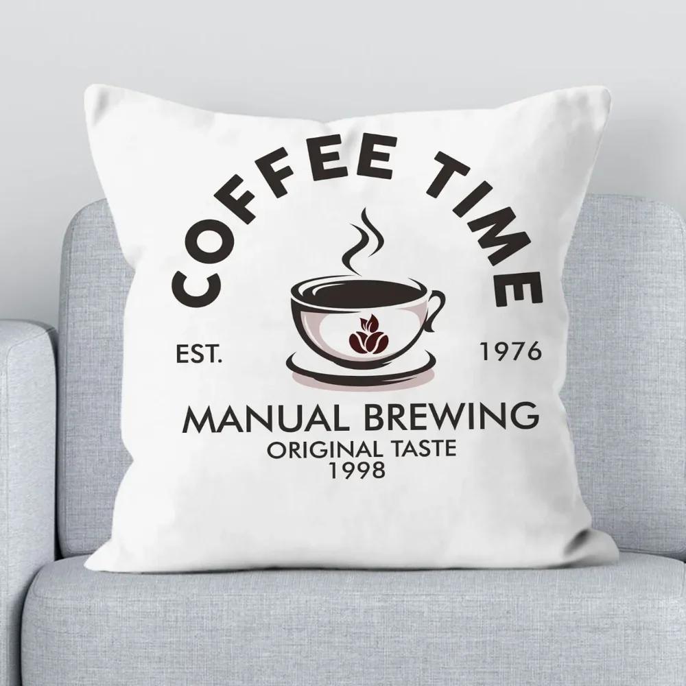 Coffee Time Covers for Bed Pillows Fall Decor Pillowcase Duplex Printing Cushion Cover  Short Plush Pillow Hugs Decorative