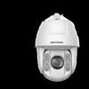 Videovigilância e acessórios – Câmaras de vigilância