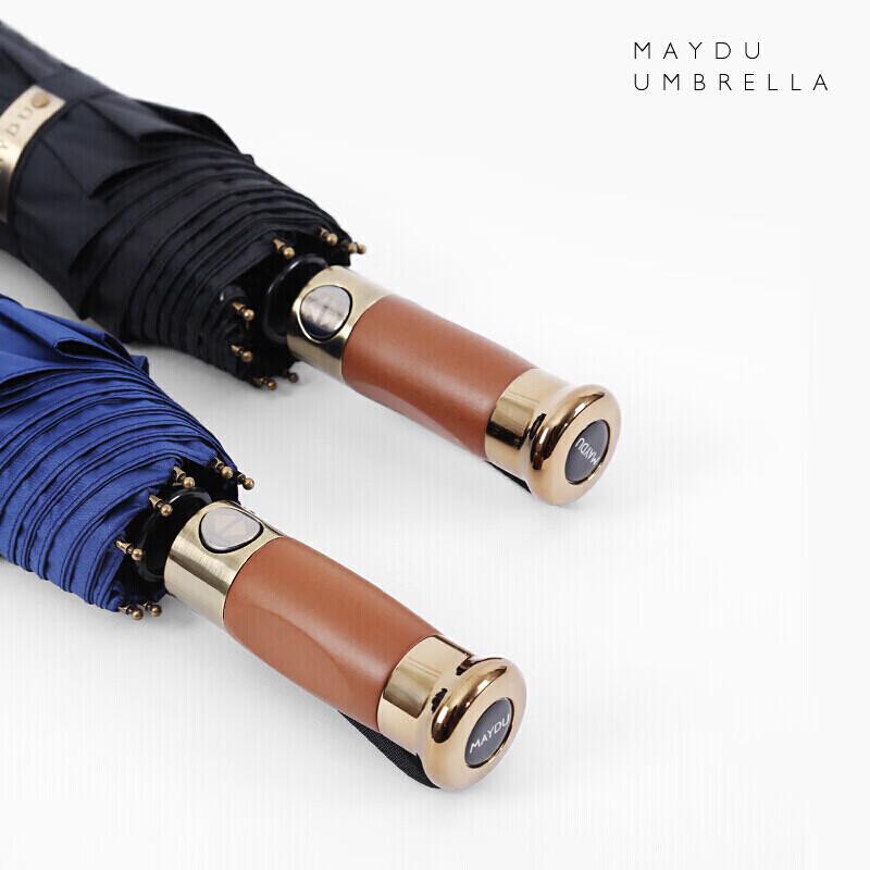 Mido Automatic Tri-fold Umbrella