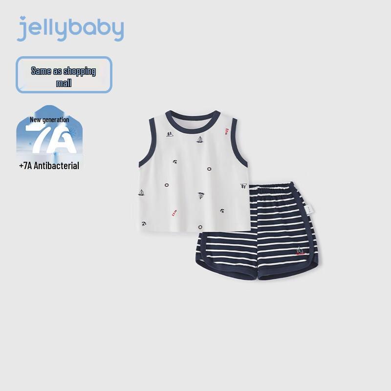 JELLYBABY Toddler Boys  Cool Breathable Summer Vest & Suspender Pants Set Size 100