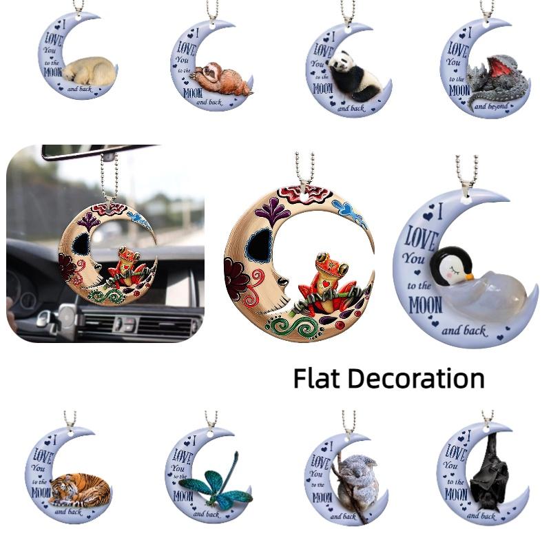 Acrylic Car Pendant Frog Moon Design Ideal For Valentine's Day And Christmas Decor