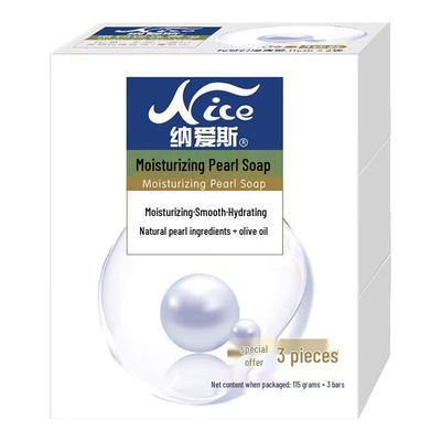 Naaisi Pearl Moisturizing Soap 6-Pack