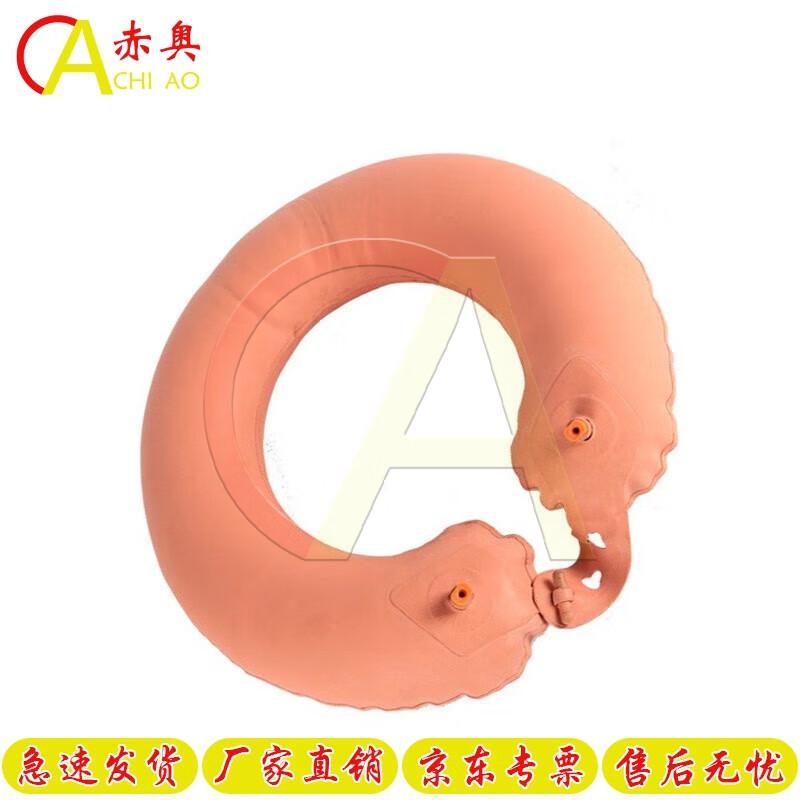 Type 87 Inflatable Rescue Lifebuoy