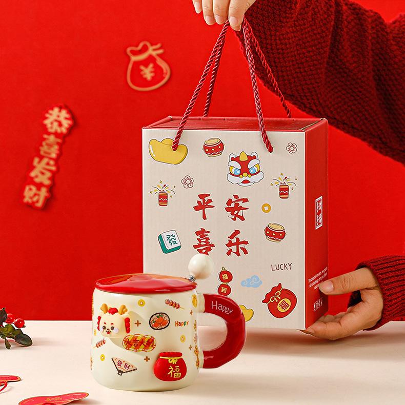 Birthday Gift Mug With Lid Spoon Cup High Value Girl Household Ceramic Drinking Cup Breakfast Coffee Cup