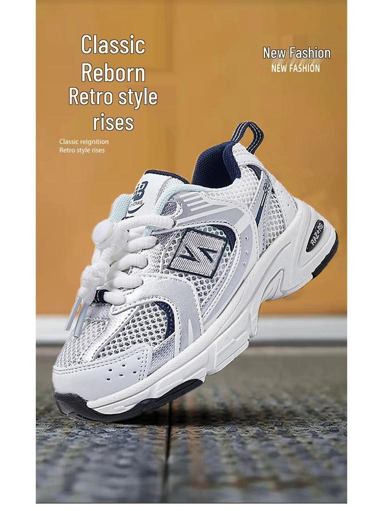 Barnesko med pustende mesh og borrelås - Fritidssko for gutter og jenter