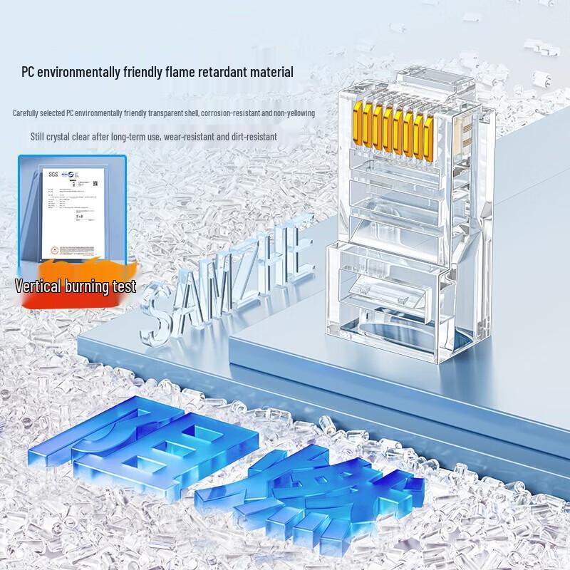 SAMZHE SJ-C06 Cat6 RJ45 30U Gold-Plated Unshielded Connectors (100-Pack)