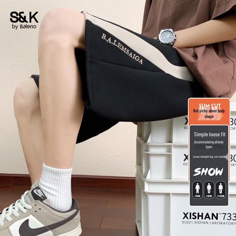 Baleno S&K Men s Loose Fit Summer Beach Shorts 3XL