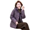 Medium and old women's down cotton clothes Medium and long mother winter clothes Loose hooded 0 elderly grandmother winter coat