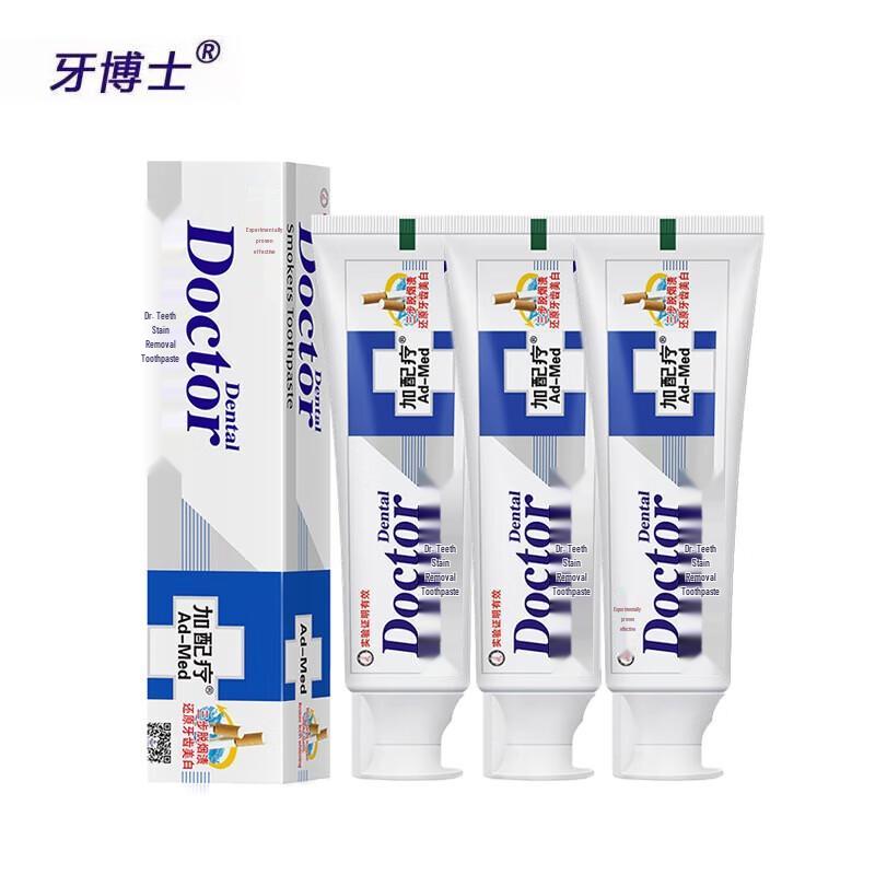 

Yaboshi Refreshing Whitening & Stain Removal Toothpaste
