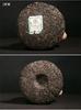 ChinaTea Brand 2011 Spring Charm of Jingmai Mountain Puer Pu'er Tea Raw Tea 200g