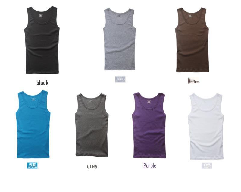 Men's Cotton Slim Fit Sports Vest