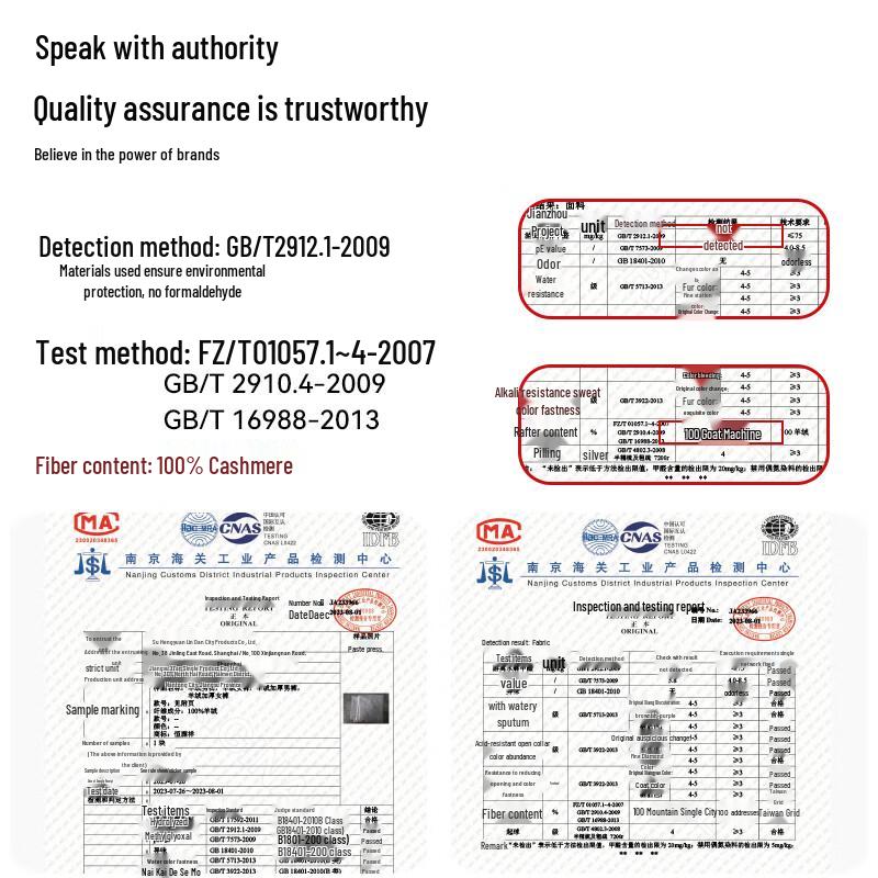 Hengyuanxiang Women's Pure Cashmere Thermal Leggings
